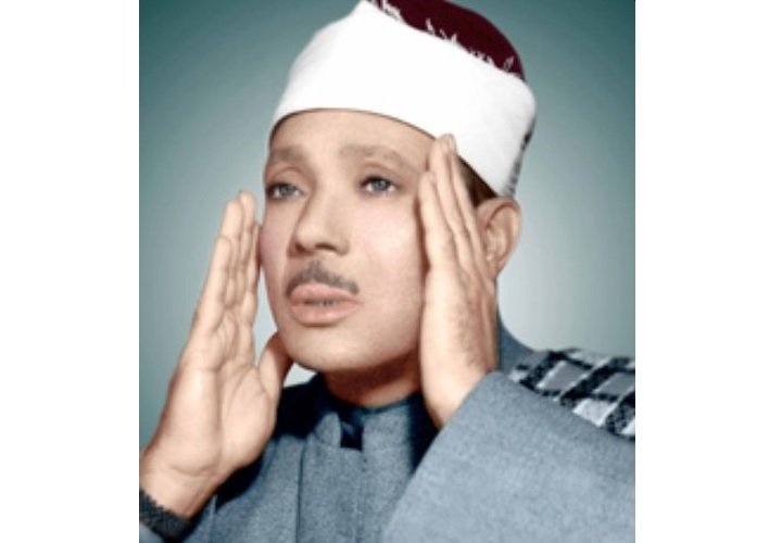 عبد الباسط عبد الصمد